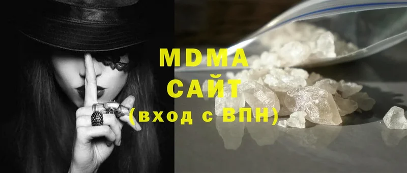 MDMA crystal  Обоянь 